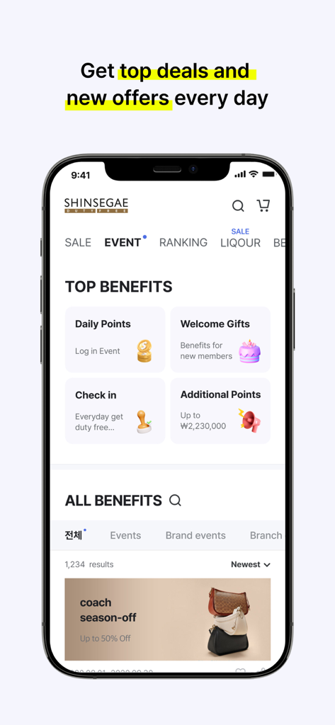 Shinsegae Duty Free - Shinsegae Duty Free app interface displaying top shopping benefits like daily points welcome gifts and brand sales