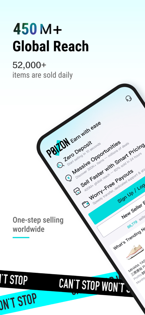 Marketing graphic for POIZON app showing 450 million global reach and features for sellers like zero deposit and smart pricing