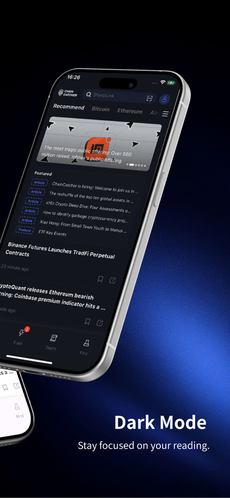 ChainCatcher mobile app interface displaying blockchain news in dark mode