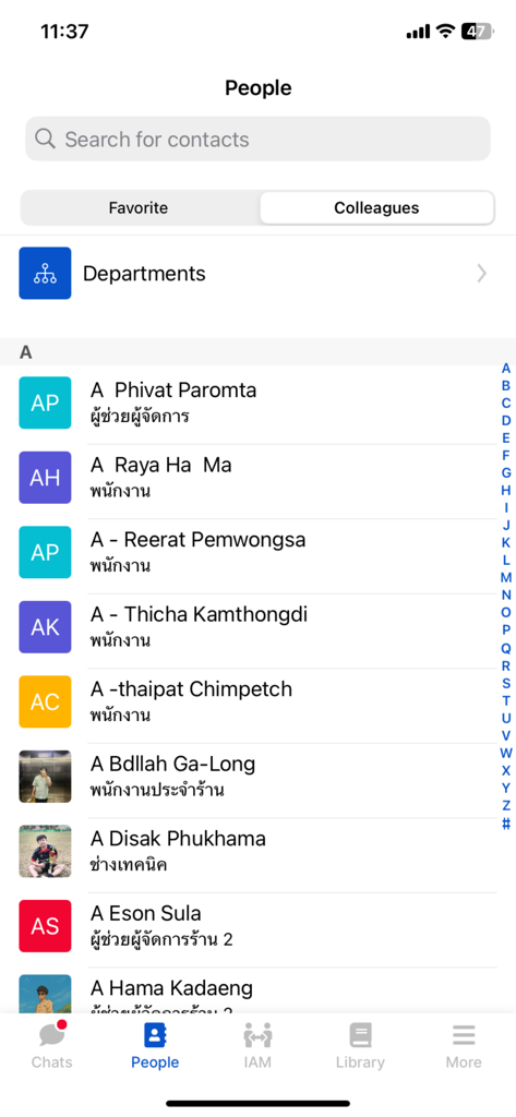 The CPALL CONNECT app interface showing the people directory with a contact list search bar and department filters.