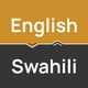 Swahili English translator