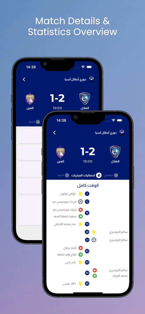 Smartphone screens displaying soccer match details and a timeline of game events in the Drama Live app