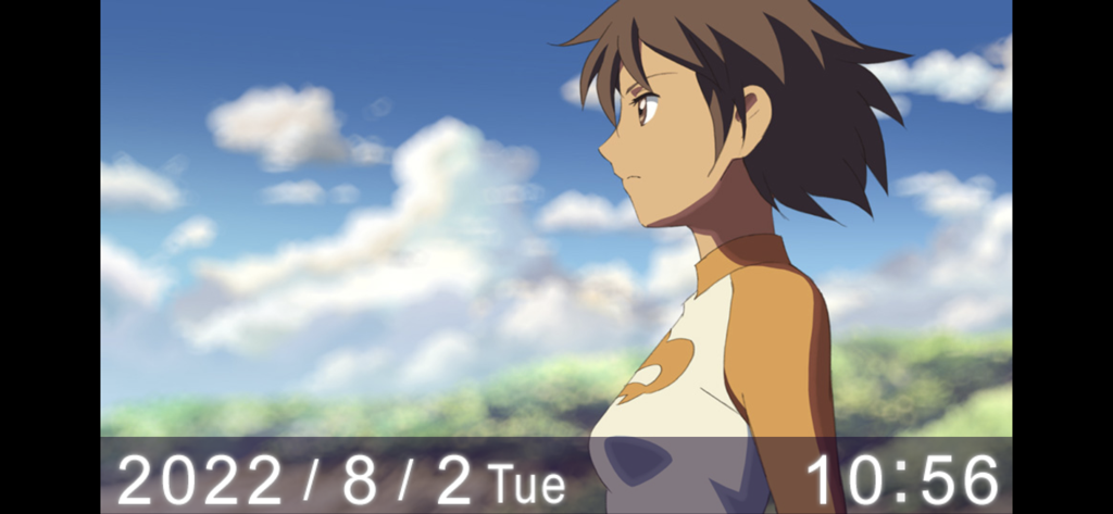 Landschafts-Anime-Szene aus 5 Zentimetern pro Sekunde mit einer digitalen Uhr-Überlagerung