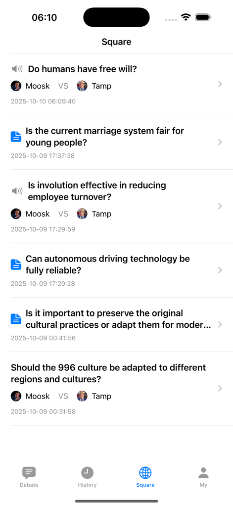 AI Debate Master - AI 토론 마스터 앱의 스크린샷으로 Square 섹션에서 다양한 토론 주제와 참가자 목록을 보여줍니다.