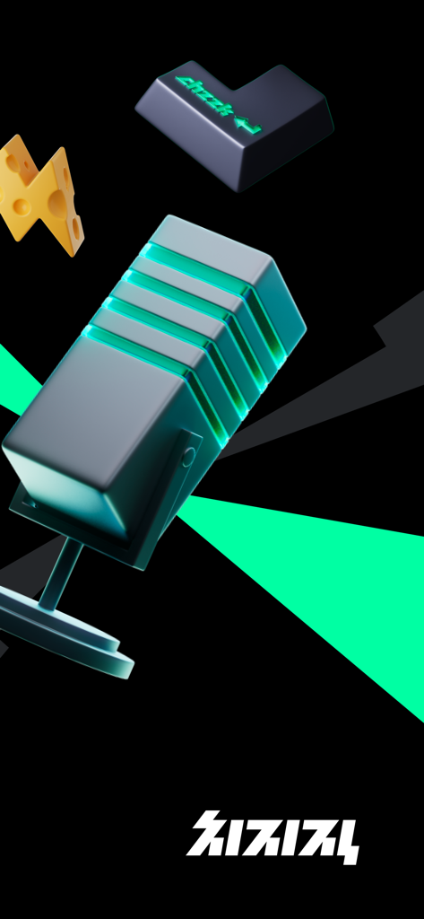 Micrófono estilizado en 3D con luces de neón verdes y un ícono de rebanada de queso que representa la plataforma de transmisión CHZZK