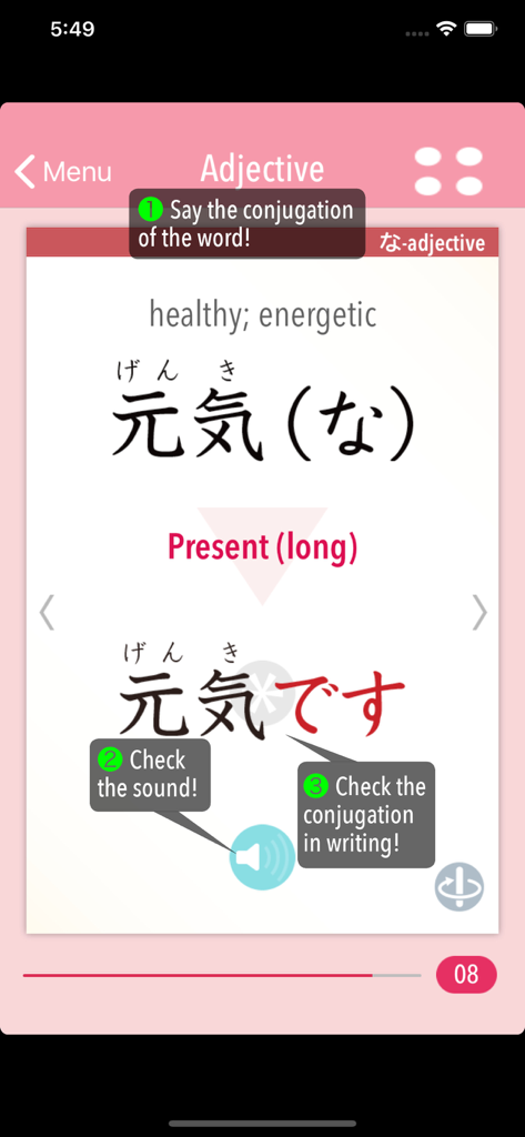 Flashcard di coniugazione di aggettivi giapponesi per la parola genki nell'app mobile GENKI Conjugation Cards