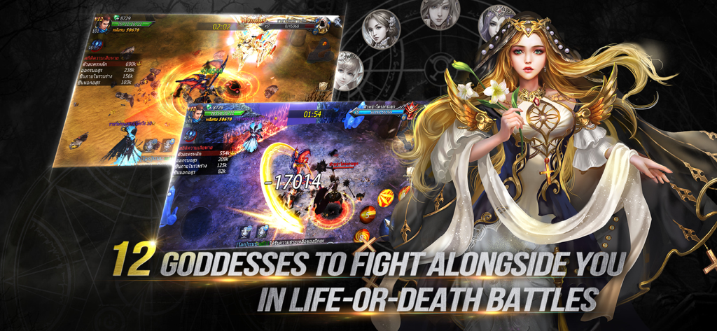 Goddess: Primal Chaos - A blonde goddess character holding a flower next to high-action 3D combat gameplay screenshots from Goddess Primal Chaos.