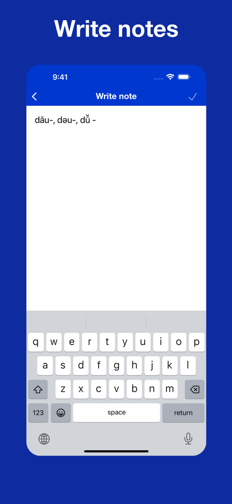 Proto Indo European Etymology - The note taking screen in the Proto Indo European Etymology app showing a text entry field and keyboard