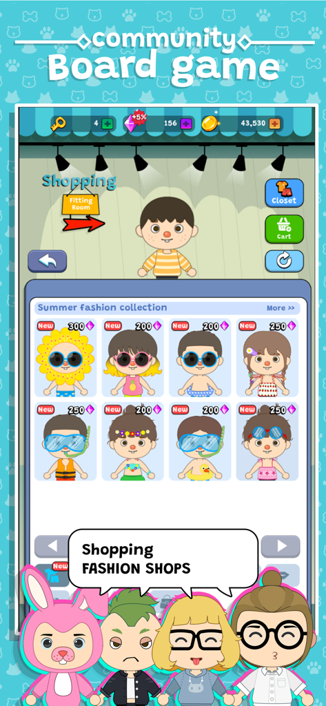 DuuDuu Village - Interface of the fashion shop in DuuDuu Village app showing summer outfits and accessories for chibi avatars.