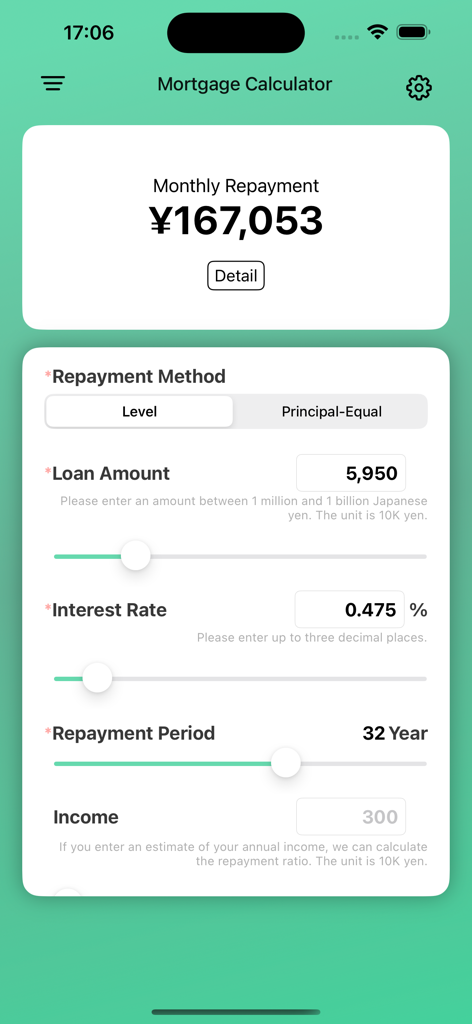 Mortgage calculator screen showing monthly repayment in Yen for a Japanese home loan