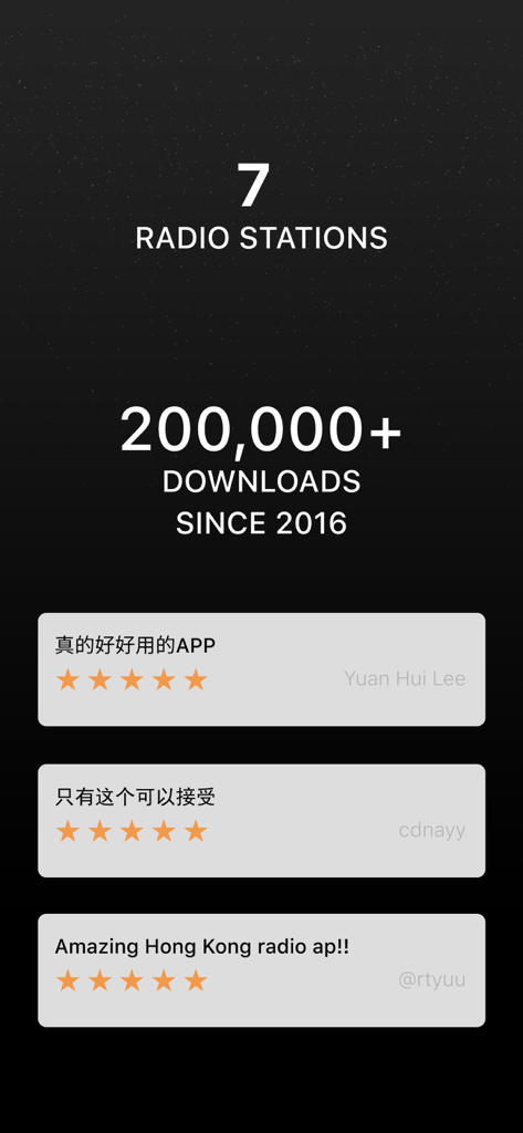 HK Radio ◎ Hong Kong FM - Screenshot of HK Radio app showing 7 available stations over 200000 downloads and positive user reviews