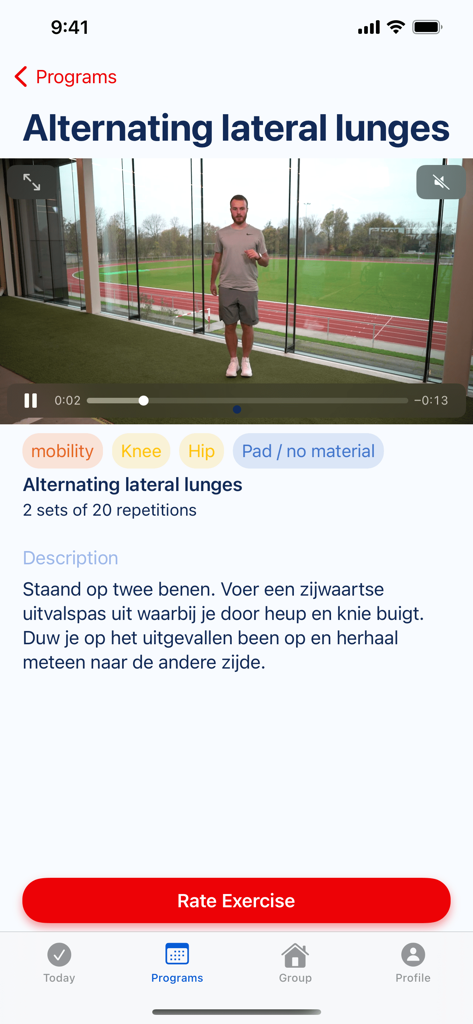 Sweevy - A video demonstration of alternating lateral lunges in the Sweevy fitness app