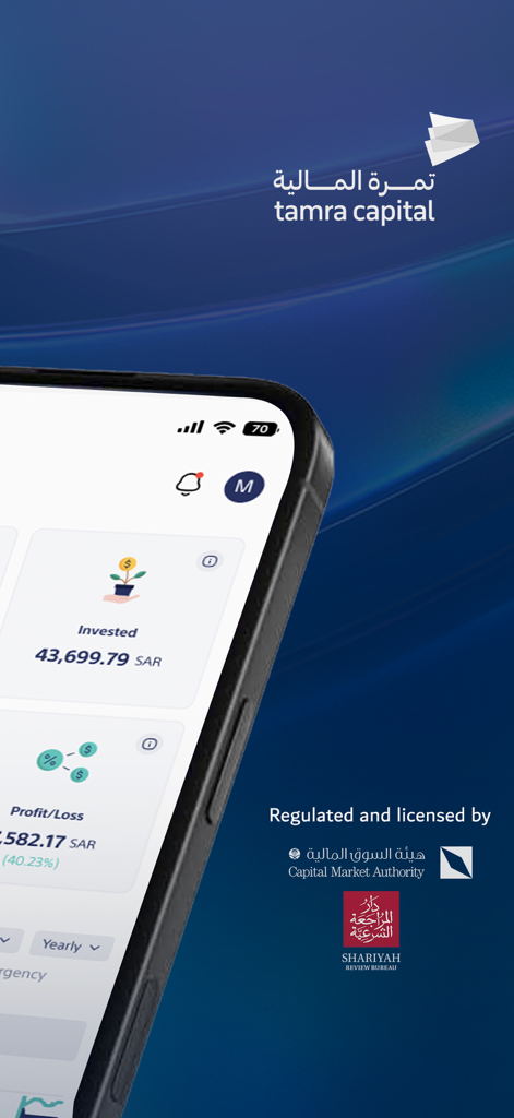 Tamra Capital mobile app dashboard showing halal investment portfolio and regulatory certification logos