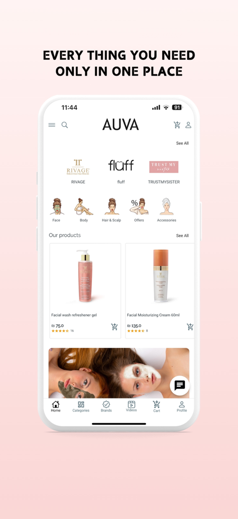 AUVA - AUVA mobile app home screen showing premium skincare brands and medical grade beauty products