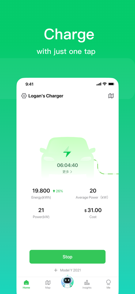 Interface de l'application Autel Charge montrant les statistiques de recharge en temps réel, y compris le coût de l'énergie et la consommation d'électricité pour une Tesla Model Y
