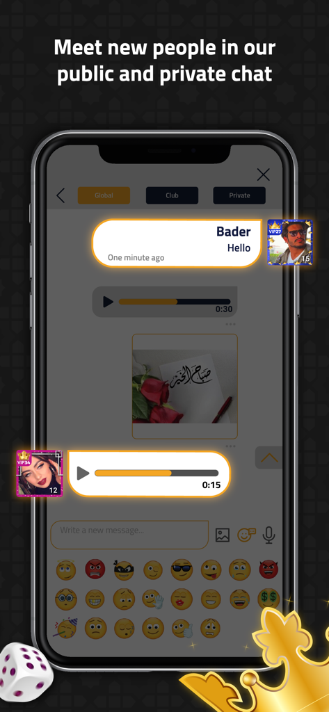VIP Jalsat | Tarneeb & Trix - VIP Jalsat app chat interface showing voice messages emojis and social interaction features