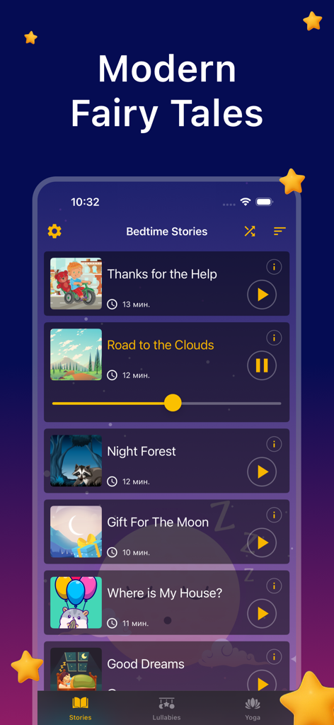 현대 동화 및 오디오북 목록을 보여주는 Bedtime Stories for Kids Sleep 앱의 인터페이스