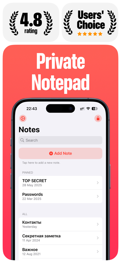 Interface of the Lock Notes Private Journal app on an iPhone showing secure notes and categories