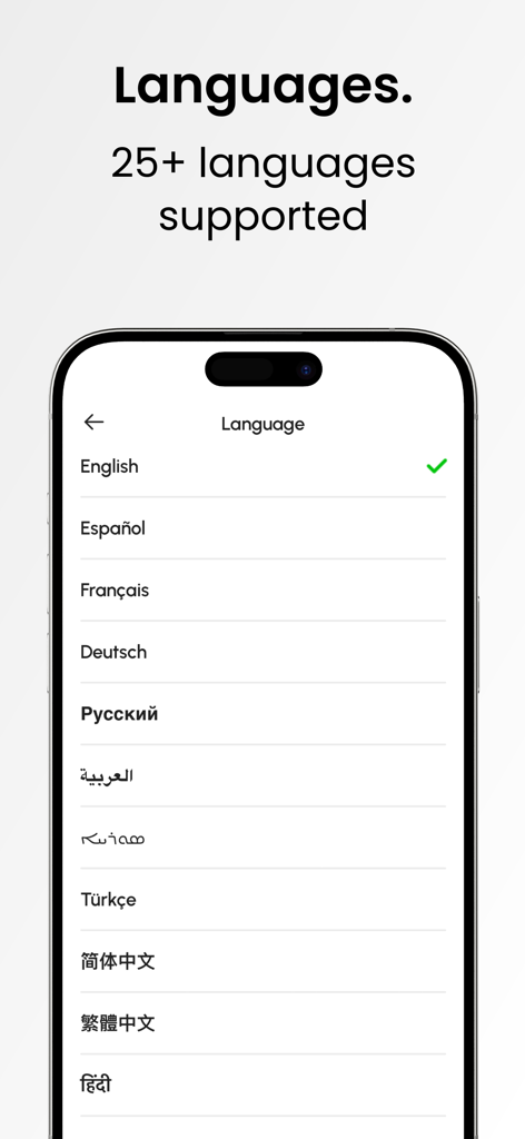 A screenshot of the Citrus AI app displaying a list of more than 25 supported languages including English, Spanish, and French.