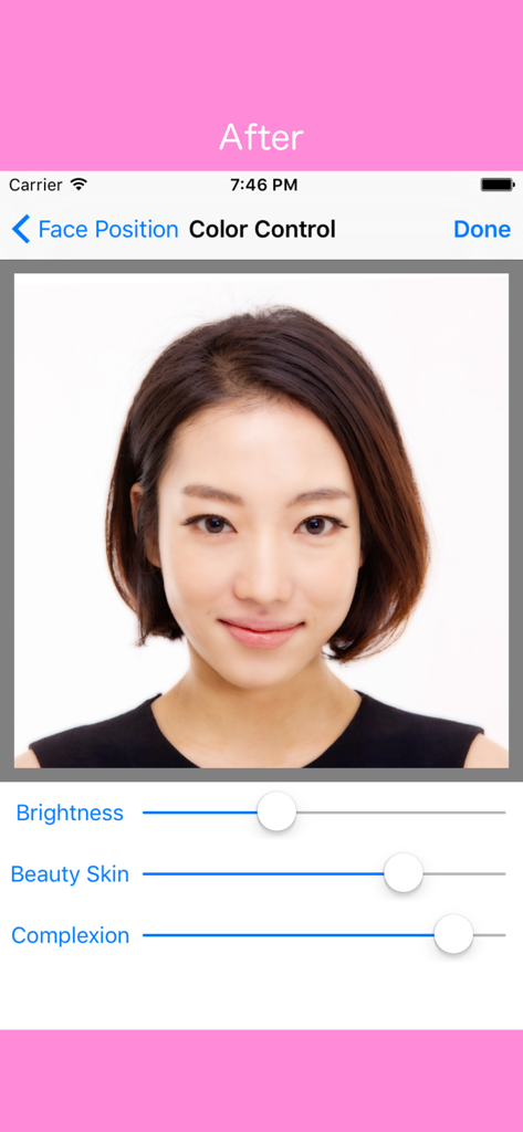 Beautiful ID Photo Creator - A mobile interface for an ID photo app showing skin retouching sliders for brightness beauty skin and complexion on a womans portrait