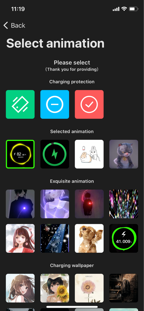 A selection screen within the charging play app showing various aesthetic animation and wallpaper options for iPhone charging.