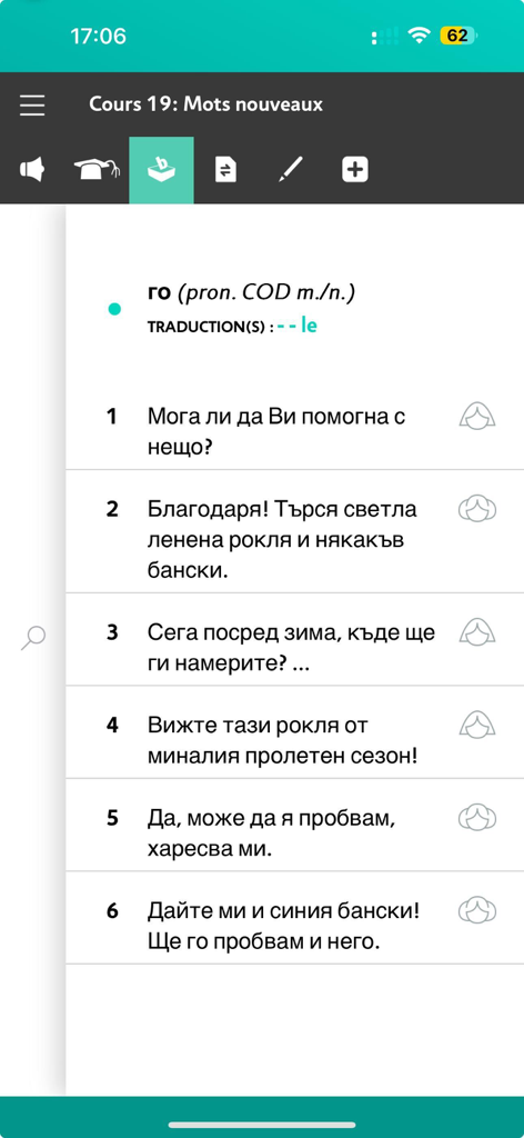 Assimil - Learn languages - Assimil app screenshot showing a Bulgarian vocabulary lesson with numbered example sentences