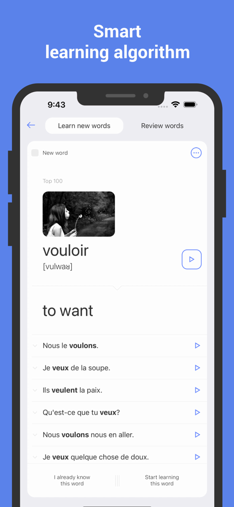 Interface of a French flashcard showing the word vouloir with translation and example sentences.