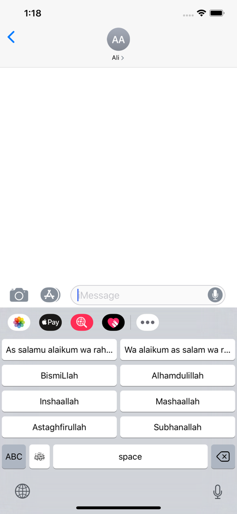 Mboard — Muslim Keyboard - Mobile keyboard interface featuring one-tap buttons for common Islamic phrases like Bismillah and Alhamdulillah in a messaging app.
