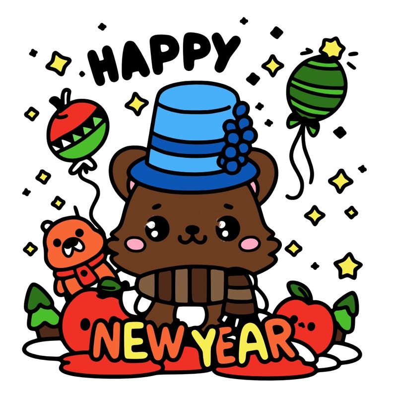 message : happy new year