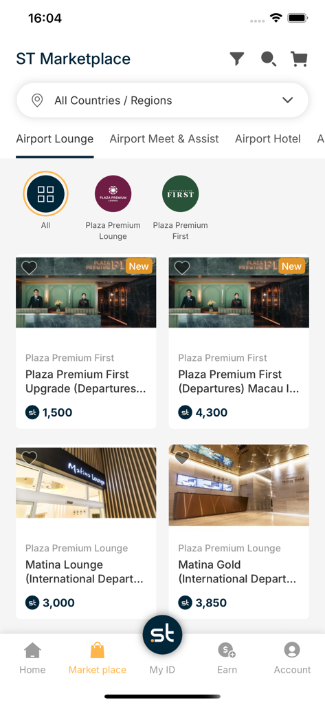 The Smart Traveller app marketplace interface displaying various airport lounge options available for redemption using points.