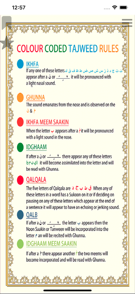 Quran - Colour Coded Tajweed - Books App | MWM