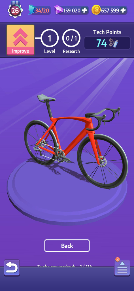 Tour de France Cycling Legends - 투르 드 프랑스 사이클링 레전드의 자전거 장비 사용자 정의 및 업그레이드 화면