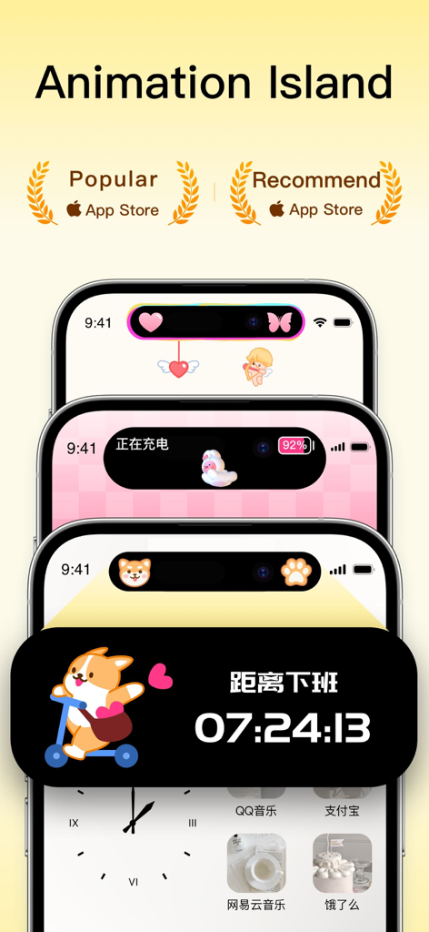 iPhoneのカスタマイズのための美的ダイナミックアイランドアニメーションとかわいいウィジェット