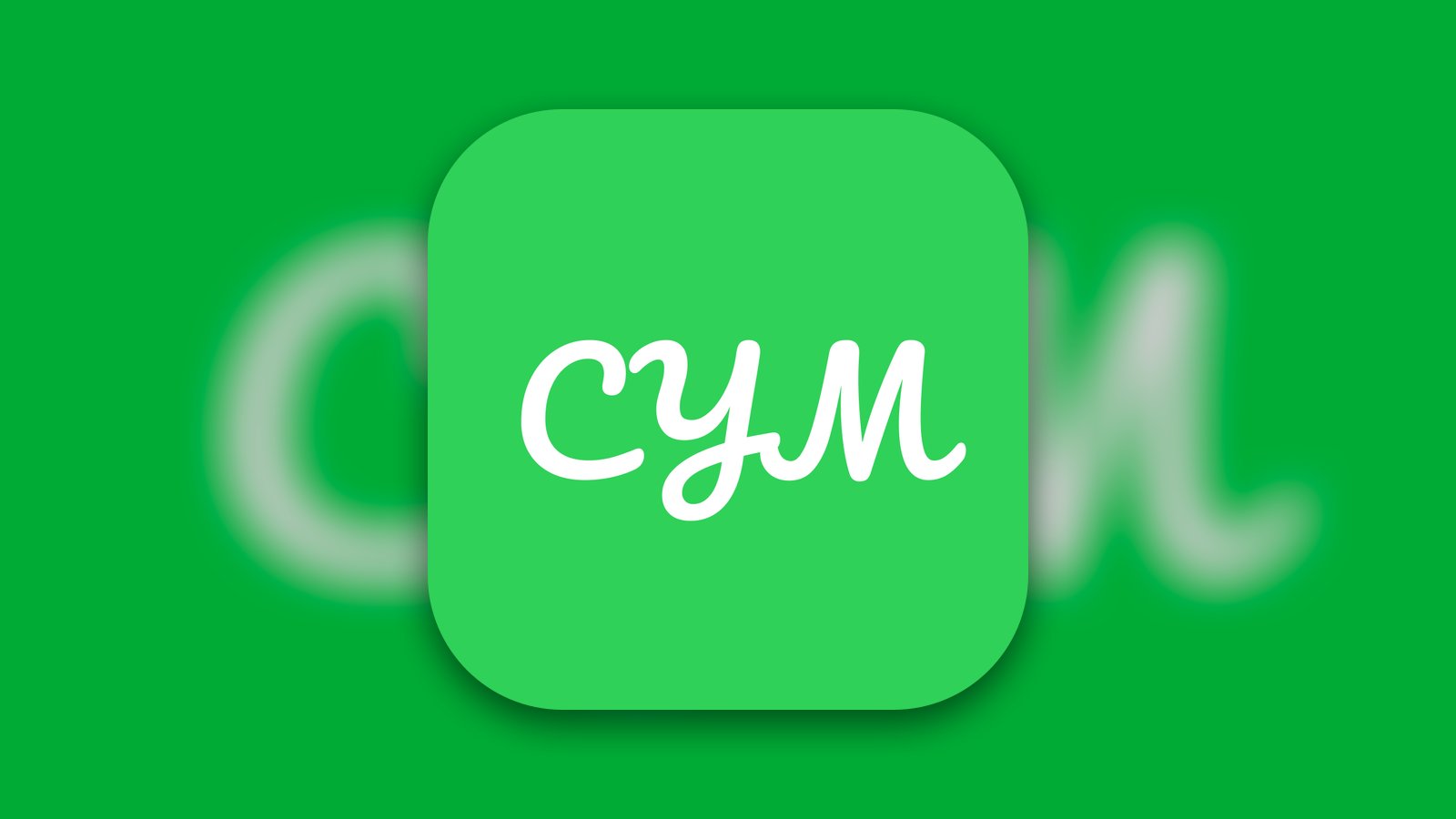 СУМ - словник української мови - Reference App | MWM