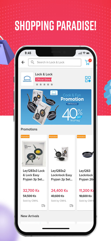 City Mall Online - Die Benutzeroberfläche der City Mall Online Shopping App zeigt 40-prozentige Rabatte auf Küchenutensilien