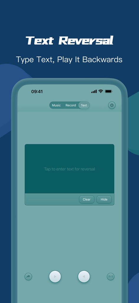 Interface of Reverse Audio Challenge app showing the text reversal feature where users can type text to hear it played backwards.