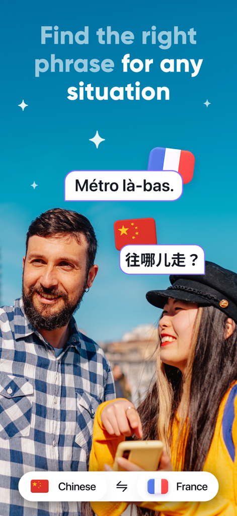 AI Translator: Voice & Photos - Two travelers using the AI Translator app to translate phrases between Chinese and French