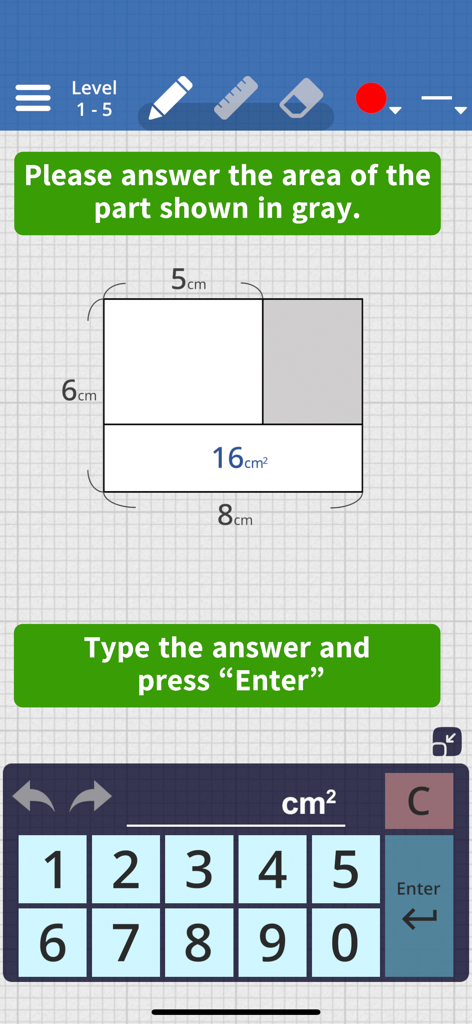 Area Quiz : Geometry Problems - A geometry puzzle challenge asking the user to calculate the area of a specific gray section within a rectangular diagram.