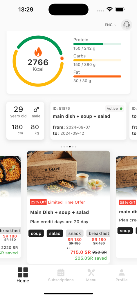 V-SHAPE - في شيب - Dashboard of the V-SHAPE app featuring a calorie counter macro tracking and personalized meal subscription plans