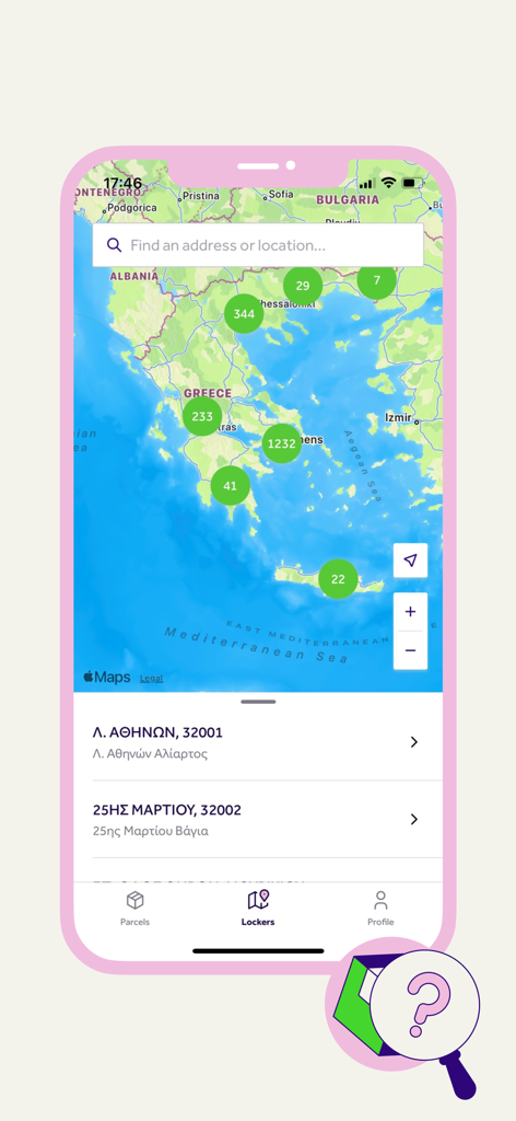 Interactive map showing BOX NOW parcel locker locations in Greece