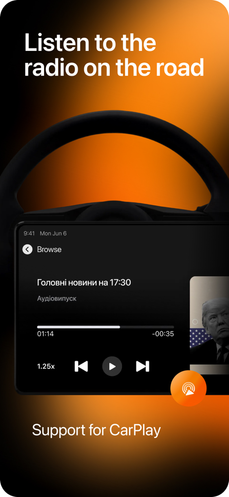 Sluhay UA: Radio Player & News - Sluhay UA radio app interface showing Apple CarPlay support for in-car listening