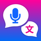 Voice Translator - Translata
