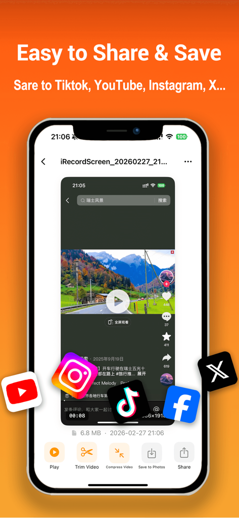 iRecordScreen: Screen Recorder - iRecordScreenアプリのインターフェースに、TikTokやYouTubeなどのソーシャルメディアプラットフォームへのビデオ共有および保存オプションが表示されています
