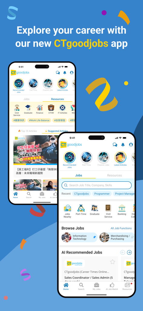 CTgoodjobs mobile app interface showing job search and career resource screens