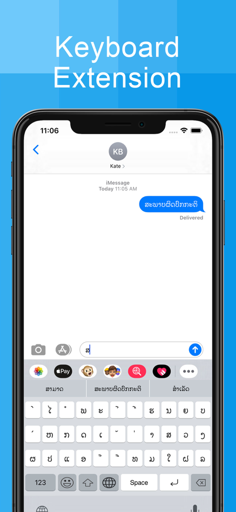 Lao Keyboard And Translator - Tela do iPhone mostrando a extensão do teclado laosiano sendo usada para digitar no iMessage com sugestões de palavras