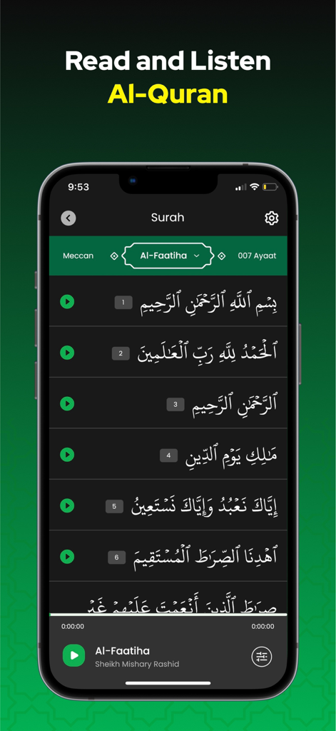 아탄 아카데미 앱 화면, Surah Al-Faatiha 오디오 암송 재생 버튼과 함께 표시