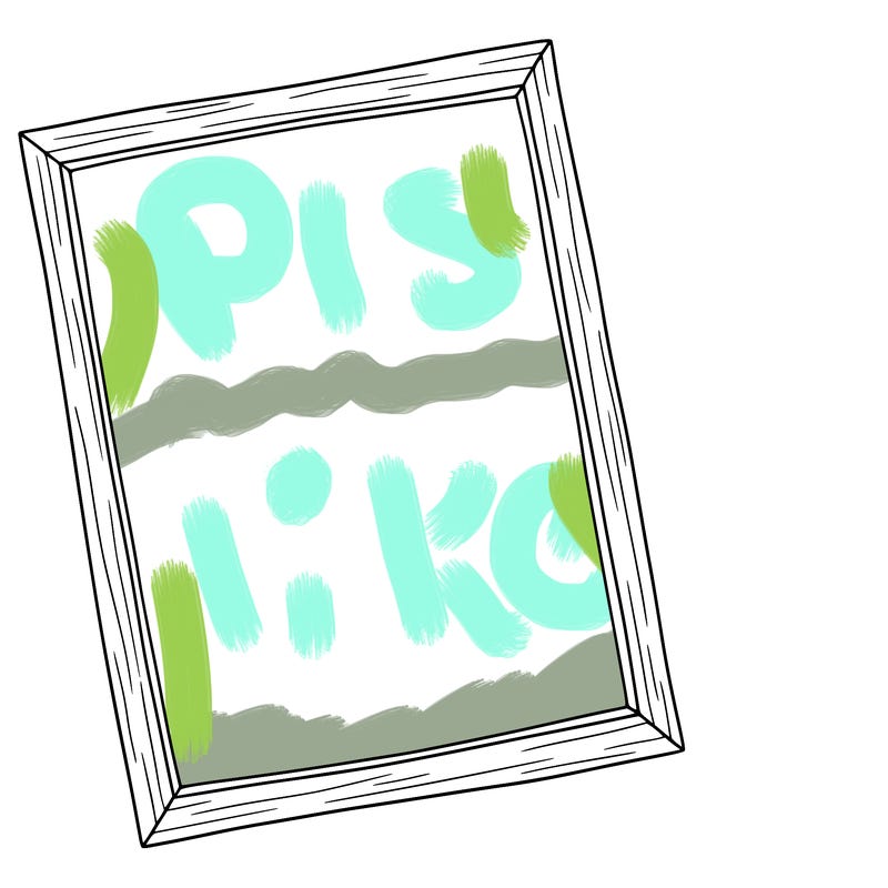 just a white picture