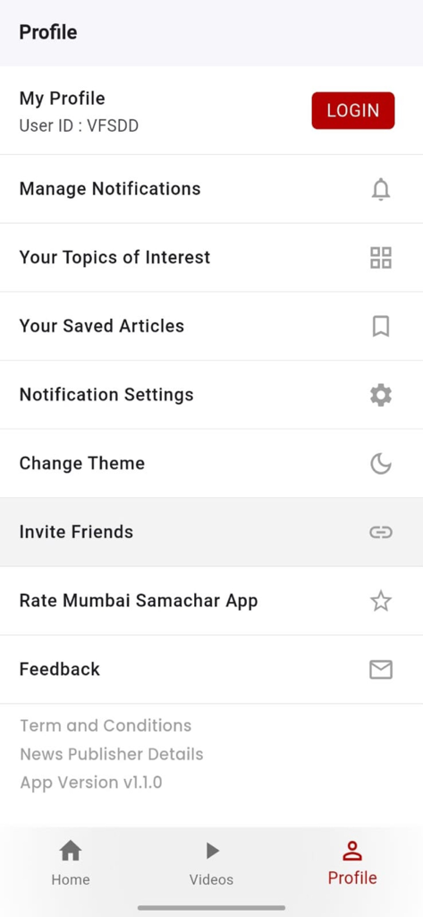 Mumbai Samachar - 뭄바이 사마차르 뉴스 앱의 프로필 및 설정 화면, 사용자 옵션 및 기본 설정 표시