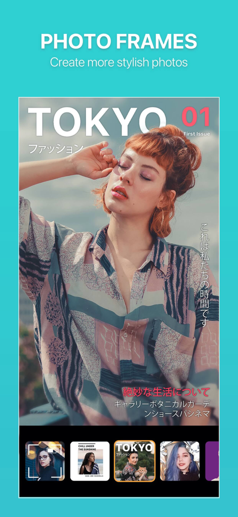 Tempi Art-Cartoon&AnimatePhoto - A woman's portrait inside a stylish magazine-style photo frame with Tokyo text