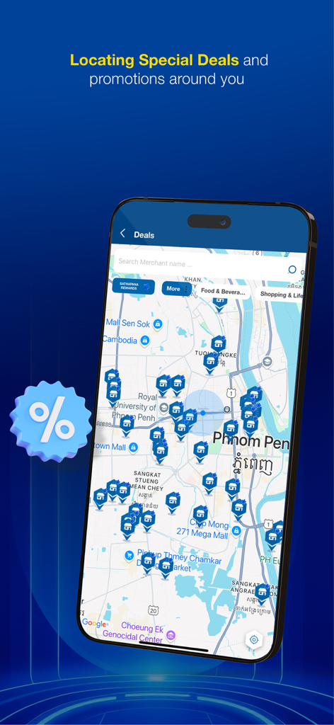 Sathapana Mobile - Sathapana Mobile app interface showing local merchant deals and promotions on a map of Phnom Penh